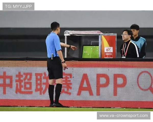 判罚争议中裁判判定标准与VAR介入的关键规则分析