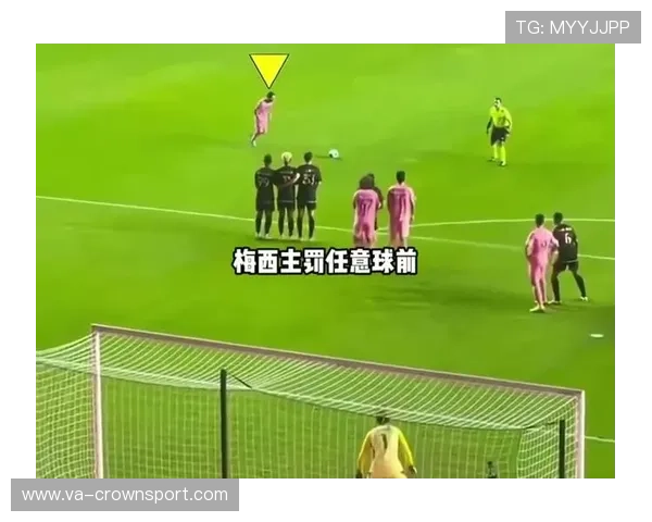 人墙规则：防守方筑墙时必须距离球至少9.15米，否则裁判可重摆任意球