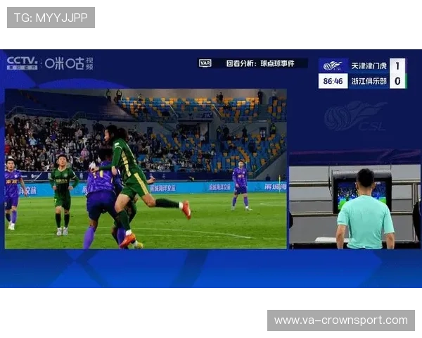 VAR介入标准全解析：哪些情况一定要回看，哪些并非必查？