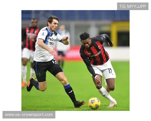 AC米兰表面占优实则隐患显现，近期表现波动对争冠形势产生影响