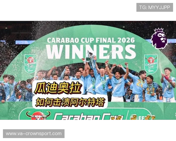 撕开对手防线瓜迪奥拉本赛季改打高位逼抢