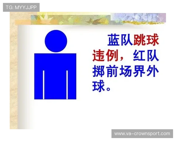 篮球暂停时间限制如何计算?了解违例判罚标准