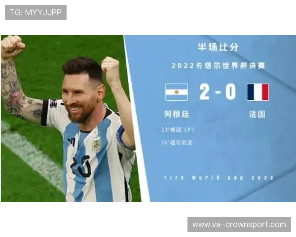 2026世界杯加时赛换人次数如何计算