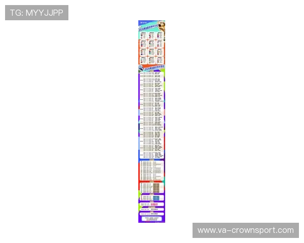 南非队2026世界杯预选赛赛程分析 能否重现2010主场奇迹