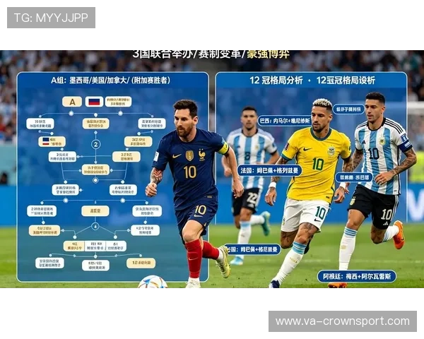 南非队冲击2026美加墨世界杯:出线前景与晋级形势分析 南非队冲击2026美加墨世界杯:出线前景与晋级形势分析